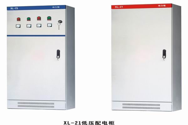 毛阳镇3683配电-3683谈谈防水配电箱检修